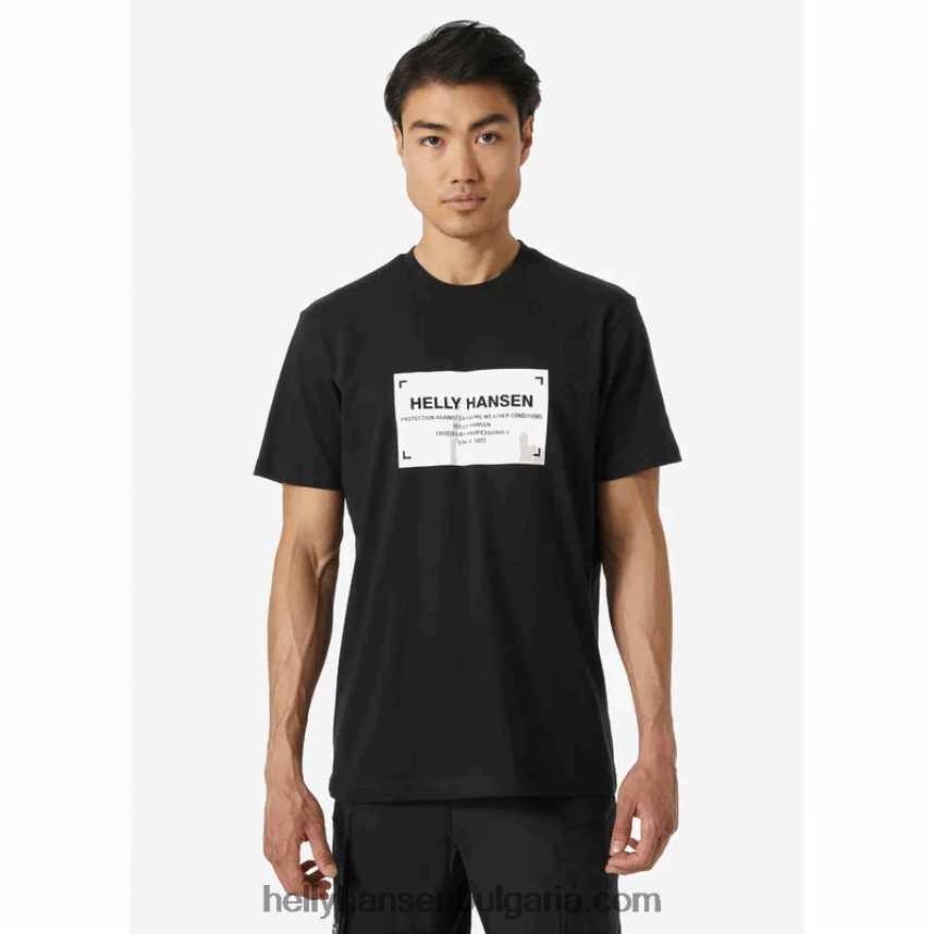 мъже мъжка памучна тениска move 80V22D948 бяло Helly-Hansen