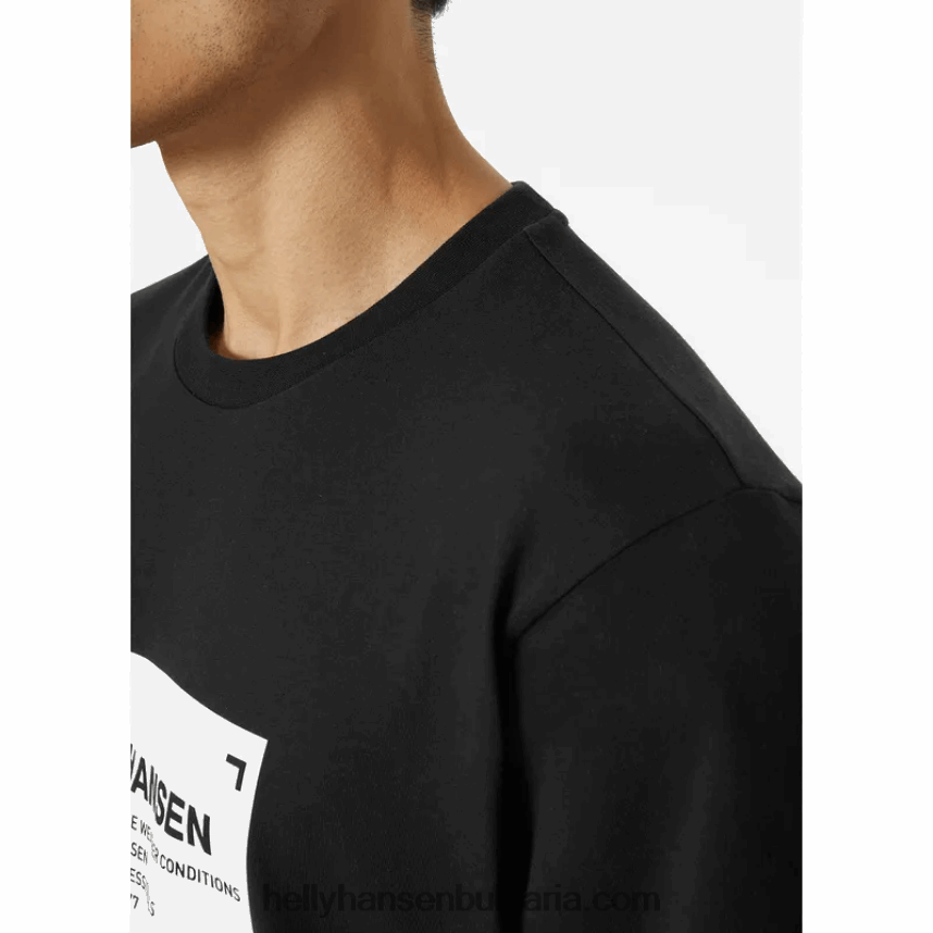 мъже мъжка памучна тениска move 80V22D948 бяло Helly-Hansen