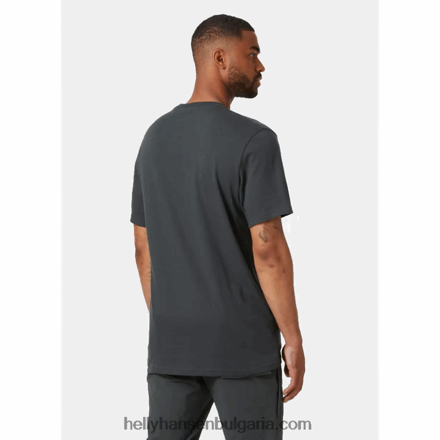 мъже мъжка тениска с графика nord 80V22D886 бяло Helly-Hansen