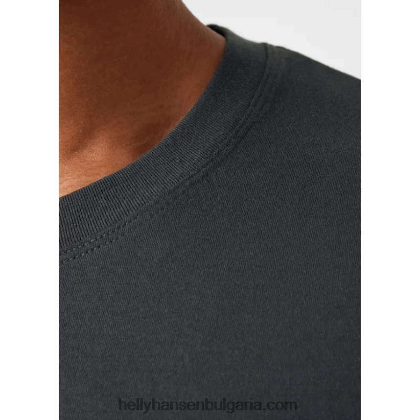 мъже мъжка тениска с графика nord 80V22D886 бяло Helly-Hansen