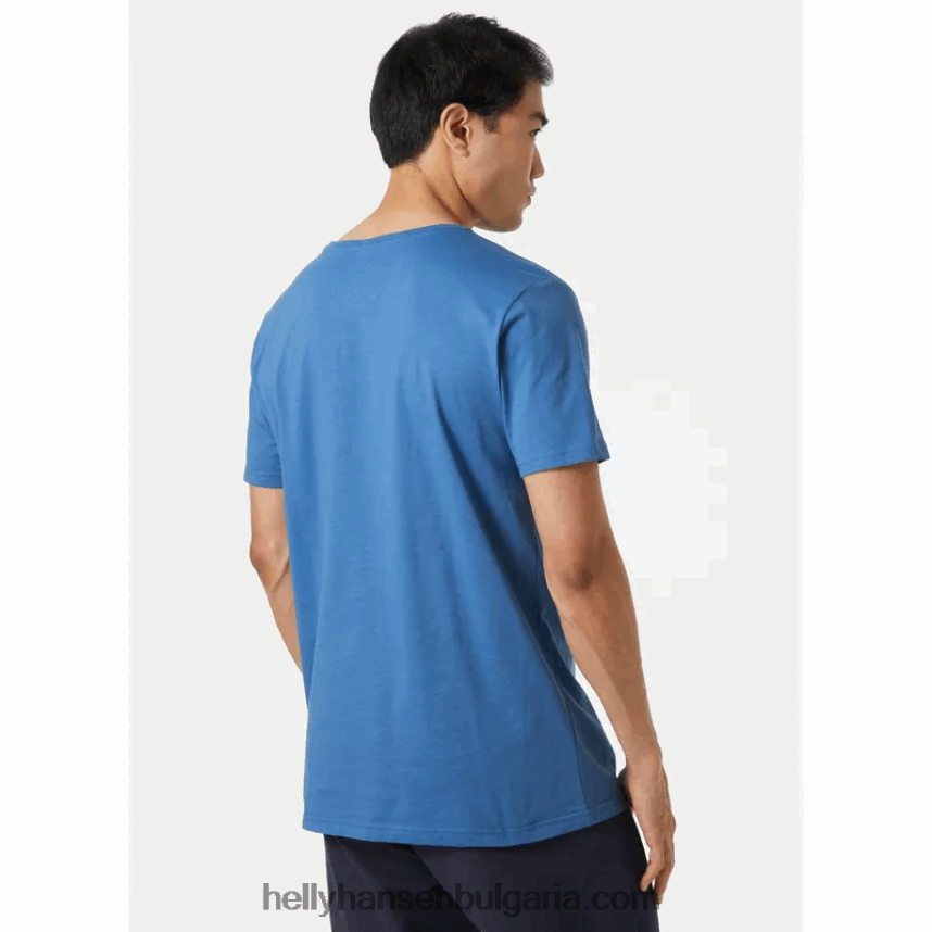 мъже мъжка тениска shoreline 2.0 80V22D834 морошка Helly-Hansen