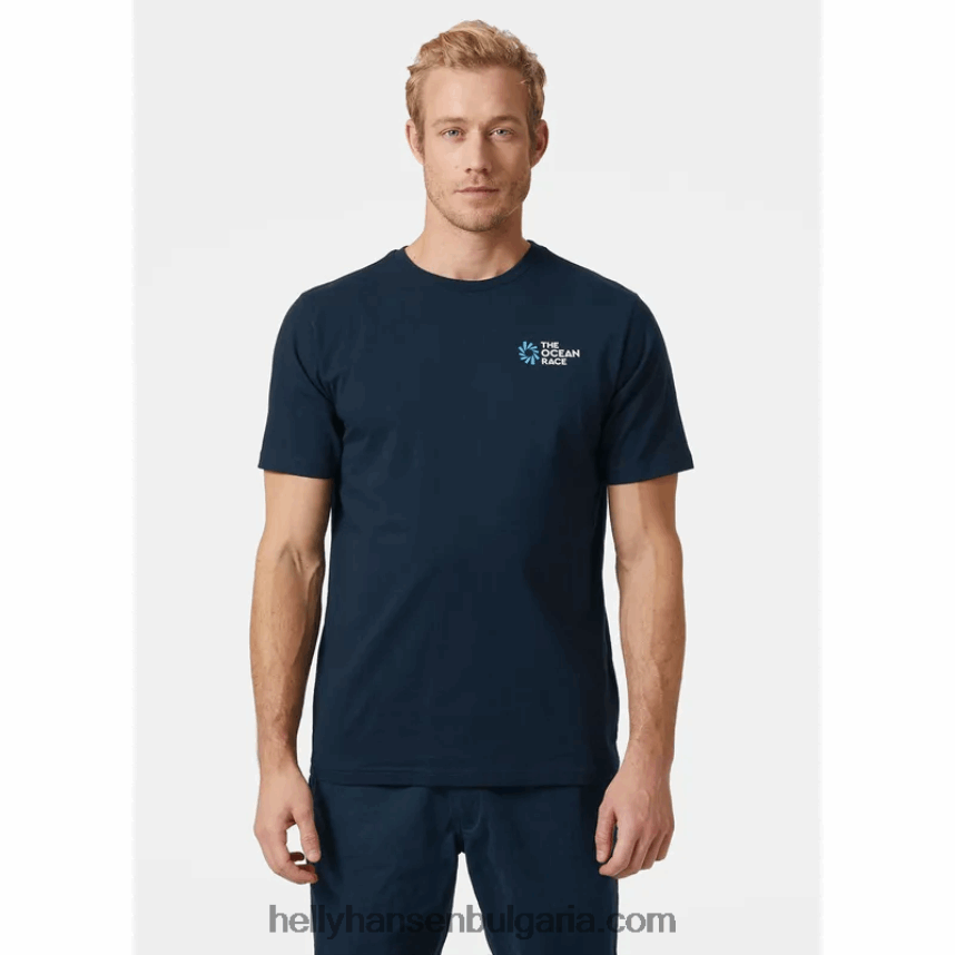 мъже мъжка тениска the ocean race 80V22D873 бяло iii Helly-Hansen