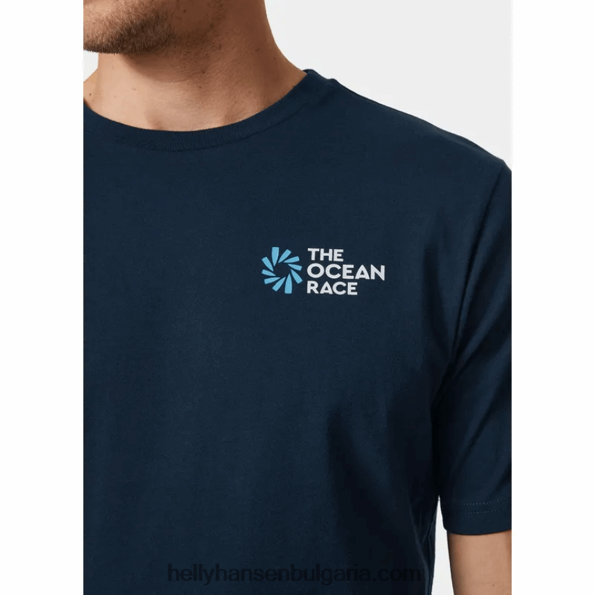 мъже мъжка тениска the ocean race 80V22D873 бяло iii Helly-Hansen