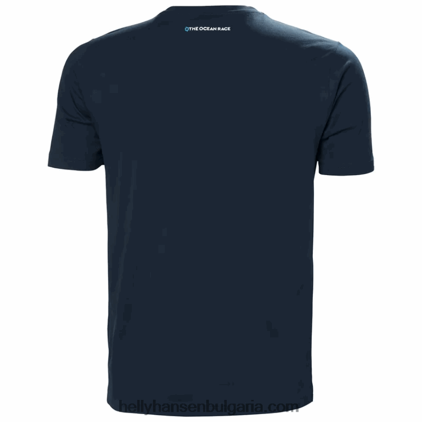 мъже мъжка тениска the ocean race 80V22D880 сив меланг Helly-Hansen