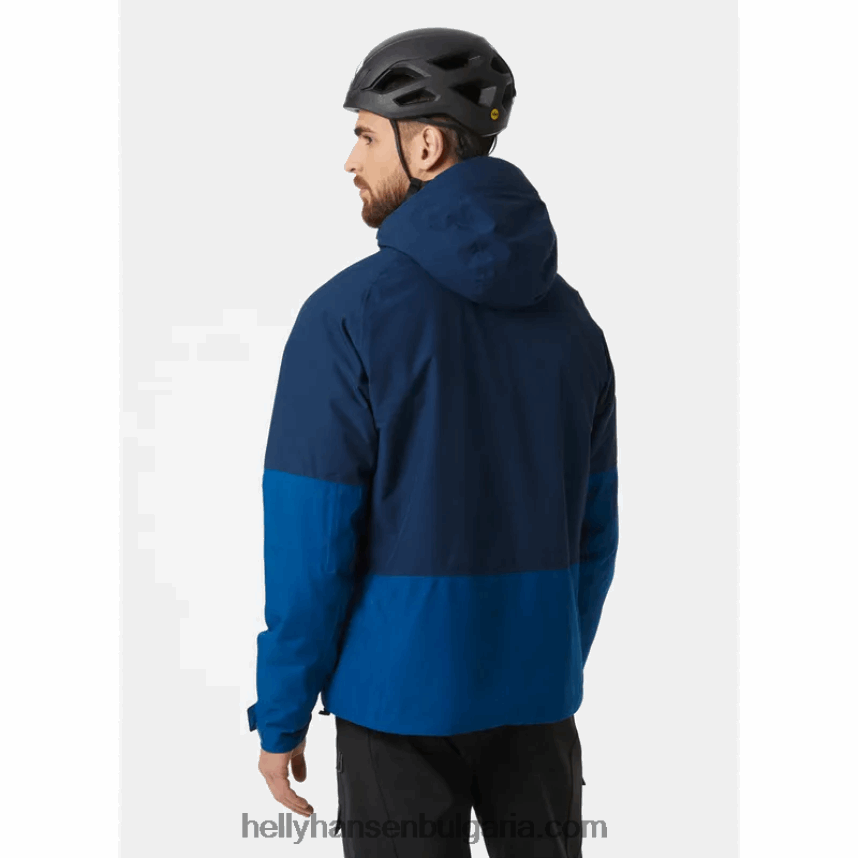 мъже мъжко изолирано яке Banff 80V22D178 дълбок фиорд Helly-Hansen