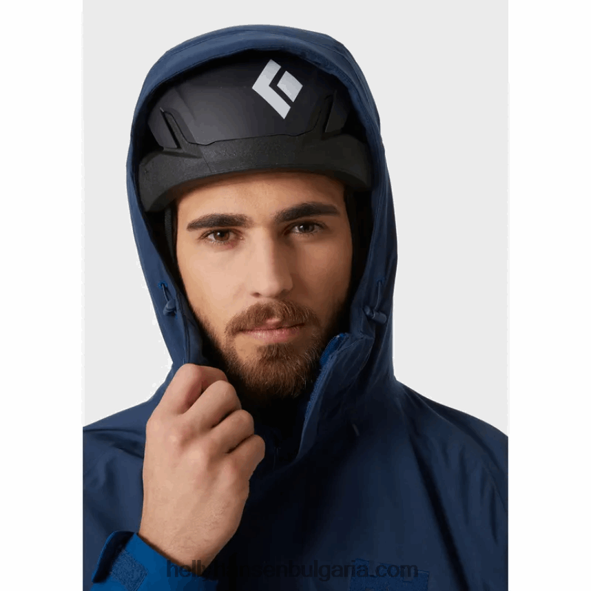 мъже мъжко изолирано яке Banff 80V22D178 дълбок фиорд Helly-Hansen