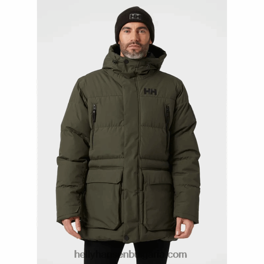 мъже мъжко бухнало яке Reine 80V22D379 полезност гр Helly-Hansen
