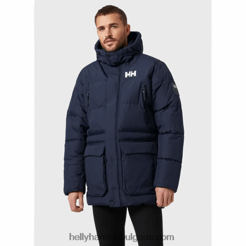 мъже мъжко бухнало яке Reine 80V22D381 военноморски флот Helly-Hansen
