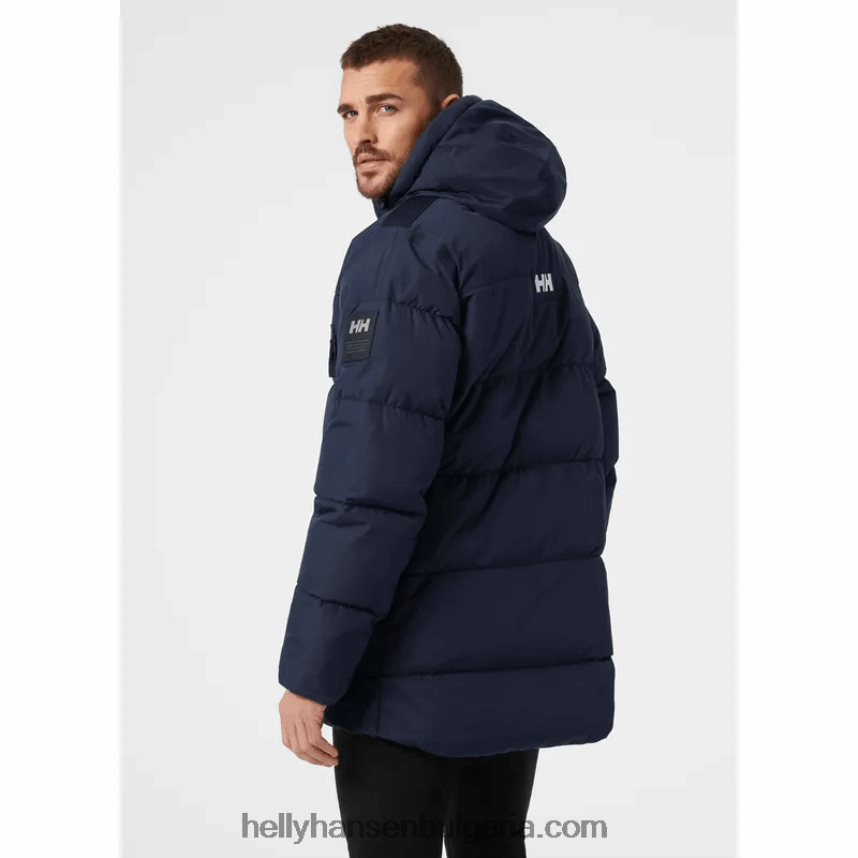мъже мъжко бухнало яке Reine 80V22D381 военноморски флот Helly-Hansen
