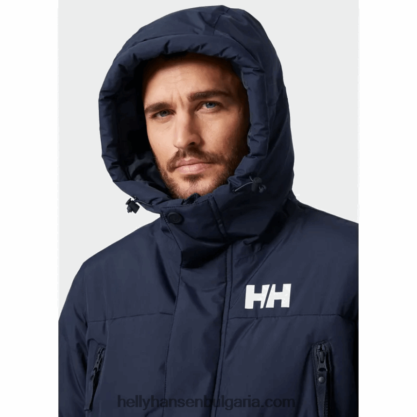 мъже мъжко бухнало яке Reine 80V22D381 военноморски флот Helly-Hansen