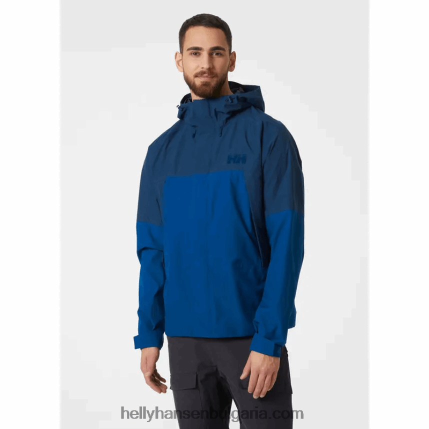 мъже мъжко банфово яке 80V22D187 дълбок фиорд Helly-Hansen
