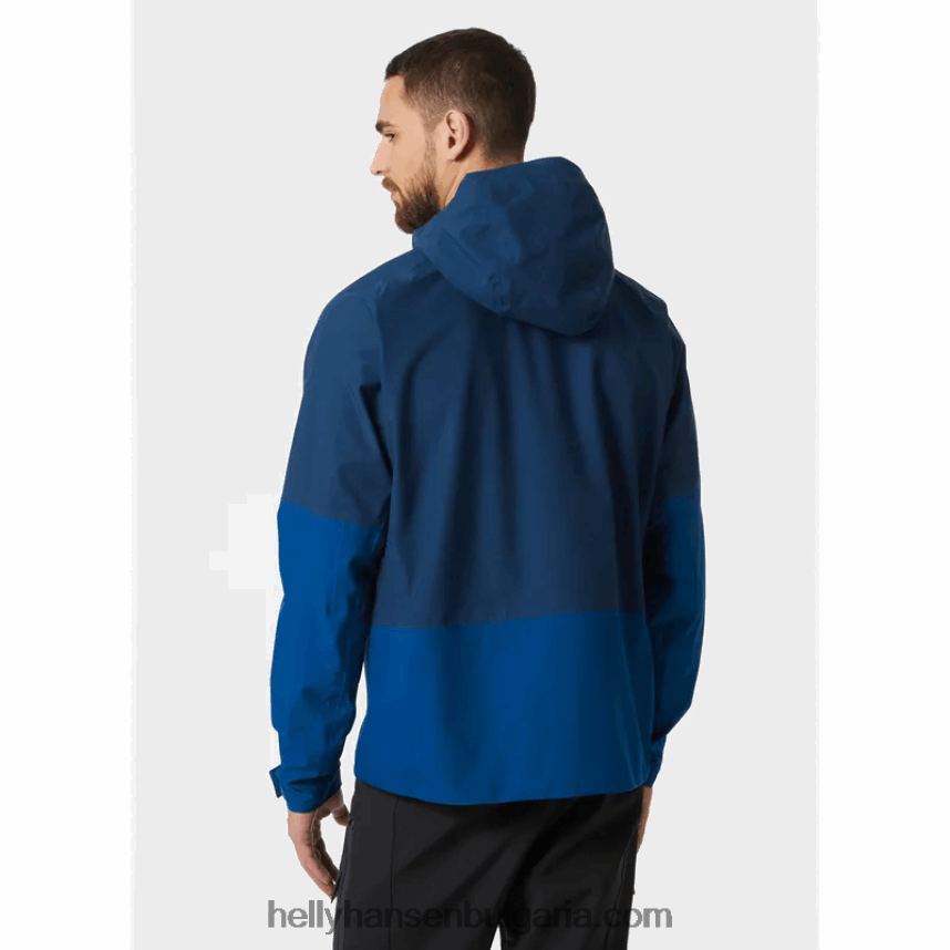 мъже мъжко банфово яке 80V22D187 дълбок фиорд Helly-Hansen