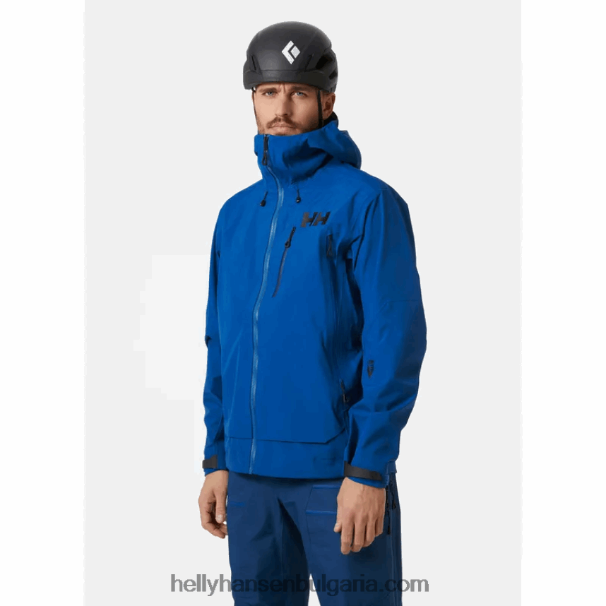 мъже мъжко яке Odin 9 Worlds 2.0 за открито 80V22D156 дълбок фиорд Helly-Hansen
