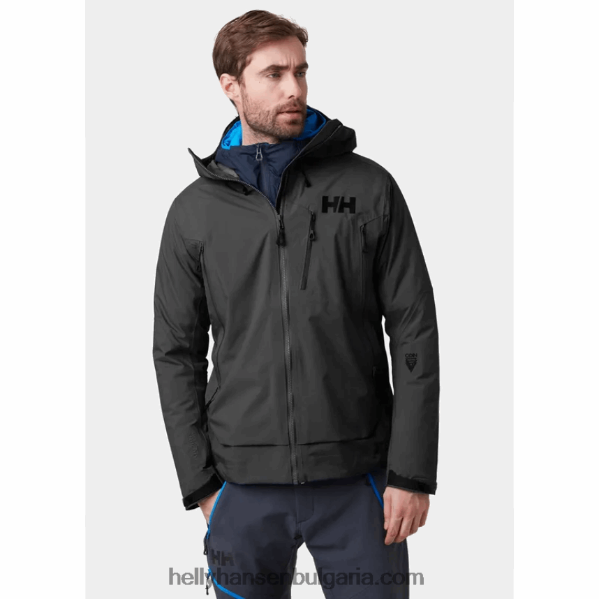 мъже мъжко яке Odin 9 Worlds 2.0 за открито 80V22D158 черен Helly-Hansen