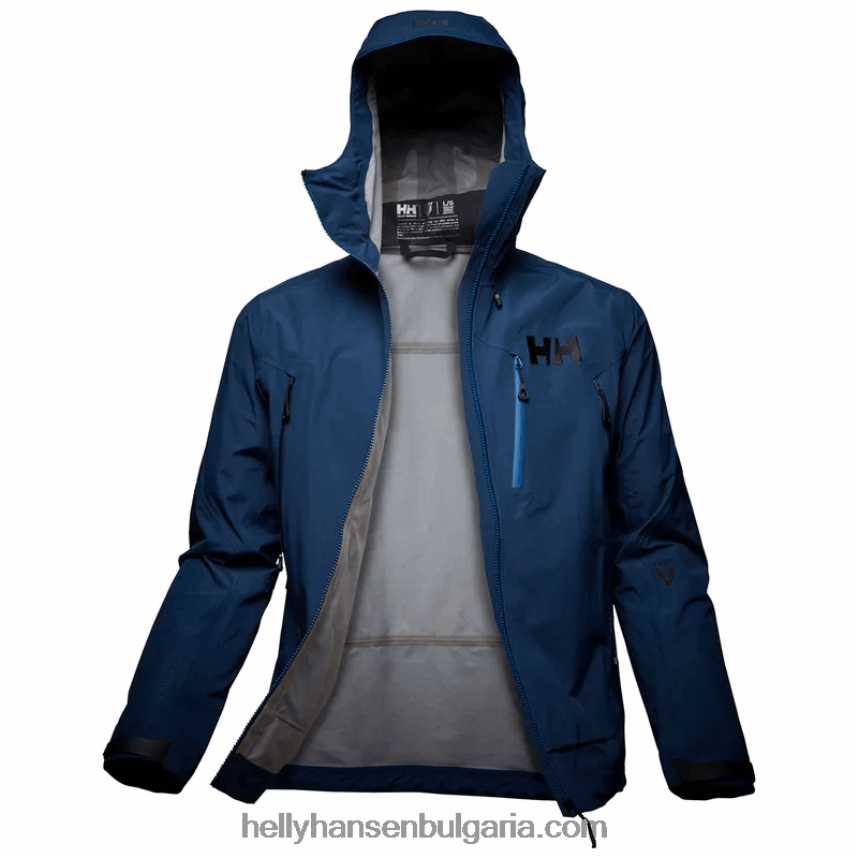 мъже мъжко яке Odin 9 Worlds 3.0 Shell 80V22D148 океан Helly-Hansen