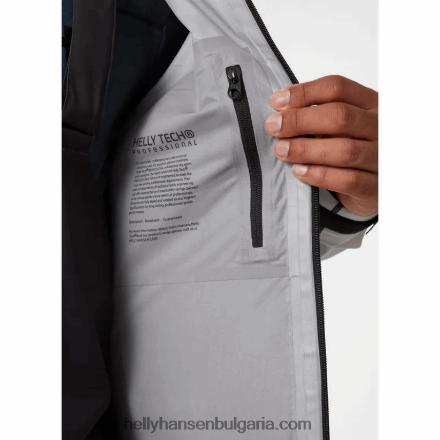 мъже мъжко яке от фолио на hp 80V22D51 сива мъгла Helly-Hansen