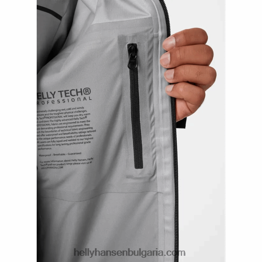 мъже мъжко яке от фолио на hp 80V22D52 абанос Helly-Hansen