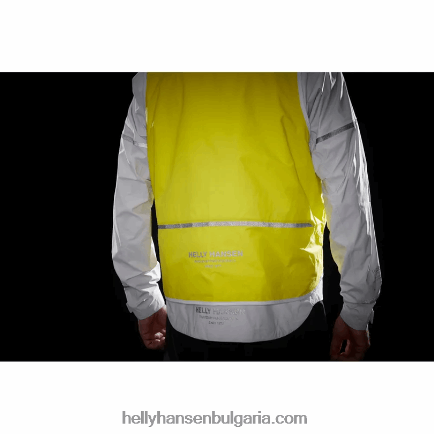 мъже modular ride infinity яке 80V22D146 нимб облак Helly-Hansen