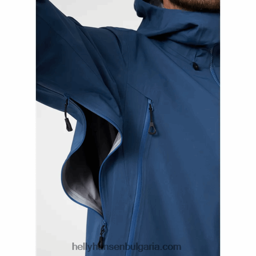 мъже мъжко яке odin 9 worlds infinity shell 80V22D142 дълбок фиорд Helly-Hansen