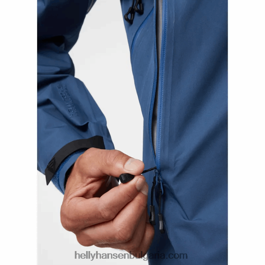 мъже мъжко яке odin 9 worlds infinity shell 80V22D142 дълбок фиорд Helly-Hansen