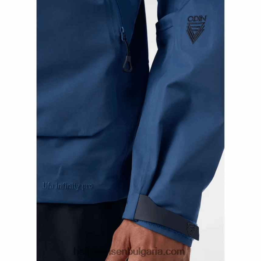 мъже мъжко яке odin 9 worlds infinity shell 80V22D142 дълбок фиорд Helly-Hansen