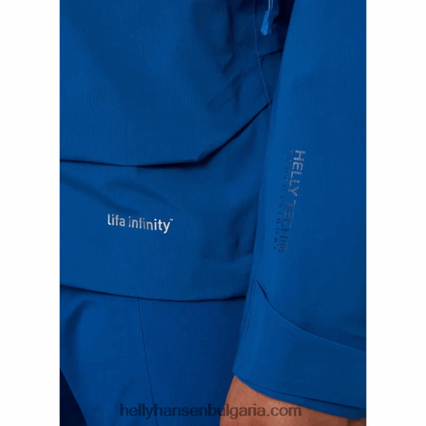 мъже мъжко яке verglas infinity shell 80V22D137 дълбок фиорд Helly-Hansen