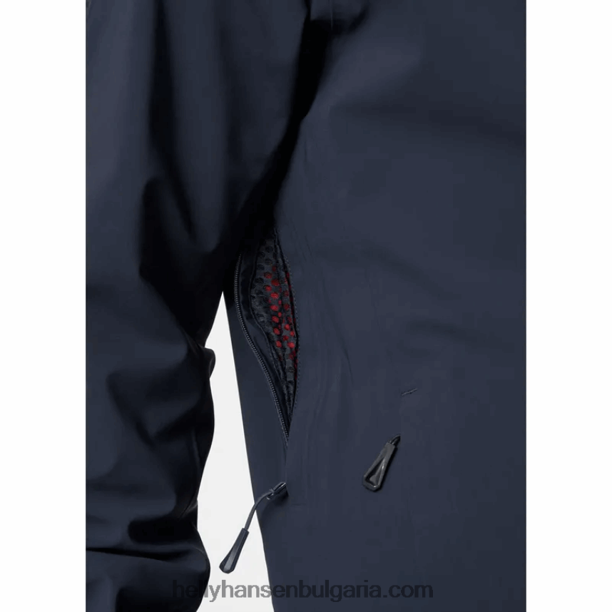 мъже мъжко 3-слойно ски яке swift 80V22D204 военноморски флот Helly-Hansen