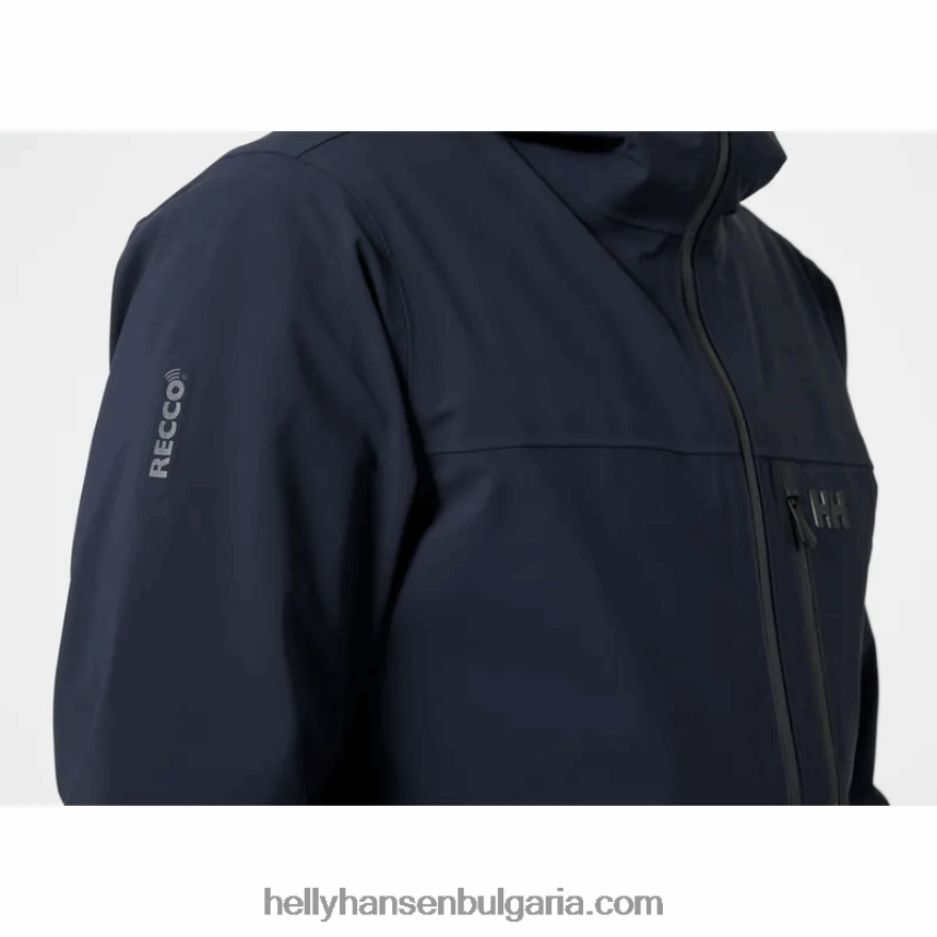 мъже мъжко 3-слойно ски яке swift 80V22D204 военноморски флот Helly-Hansen