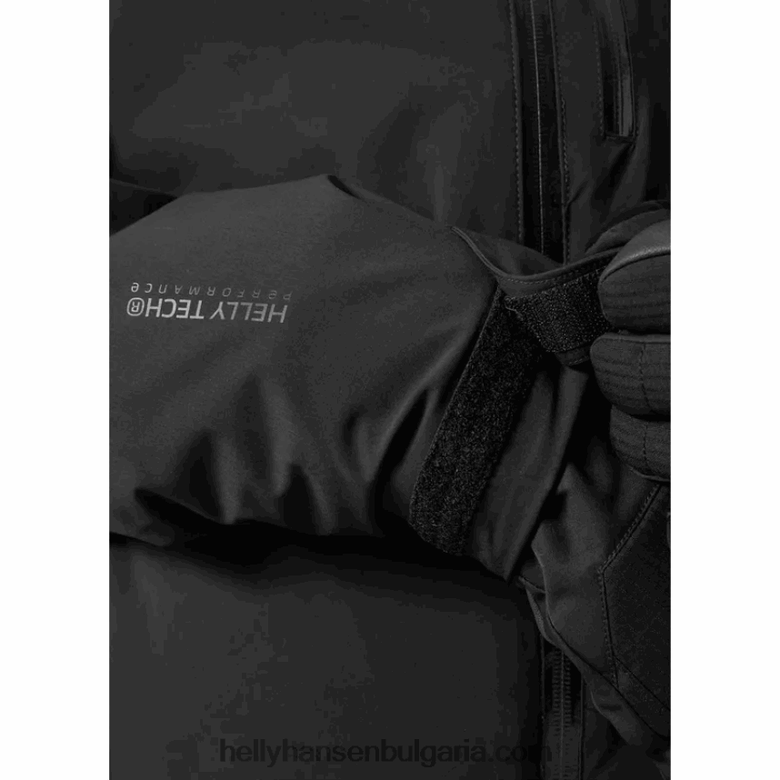 мъже мъжко изолирано яке за ски Swift Team 80V22D419 дълбок фиорд Helly-Hansen