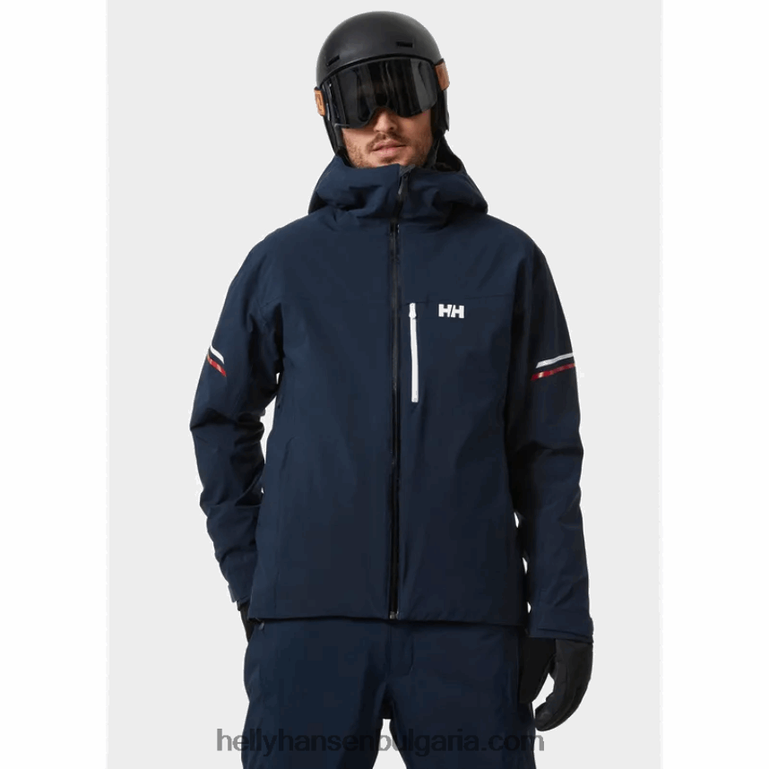 мъже мъжко изолирано яке за ски Swift Team 80V22D420 черен Helly-Hansen