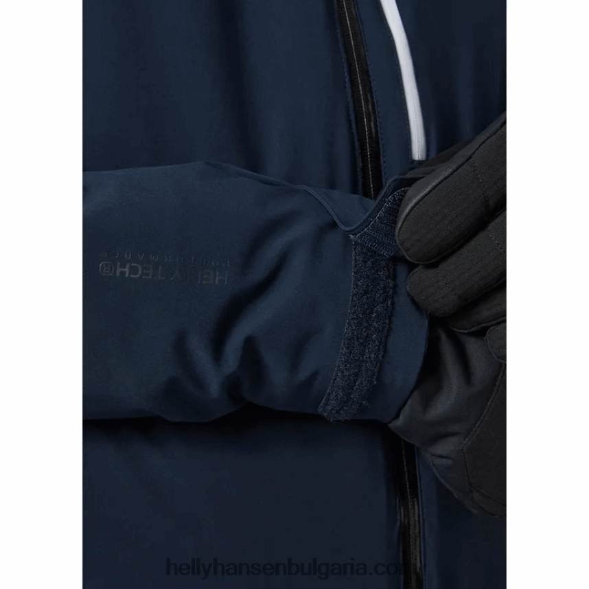 мъже мъжко изолирано яке за ски Swift Team 80V22D420 черен Helly-Hansen