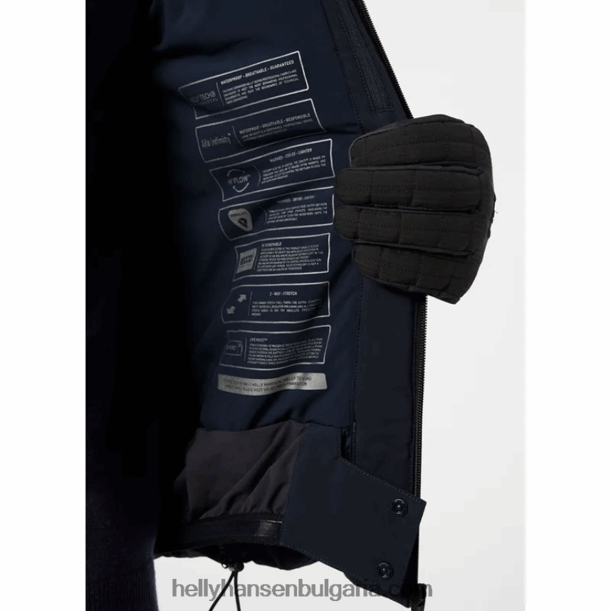 мъже мъжко изолирано ски яке alpha infinity 80V22D424 черен Helly-Hansen