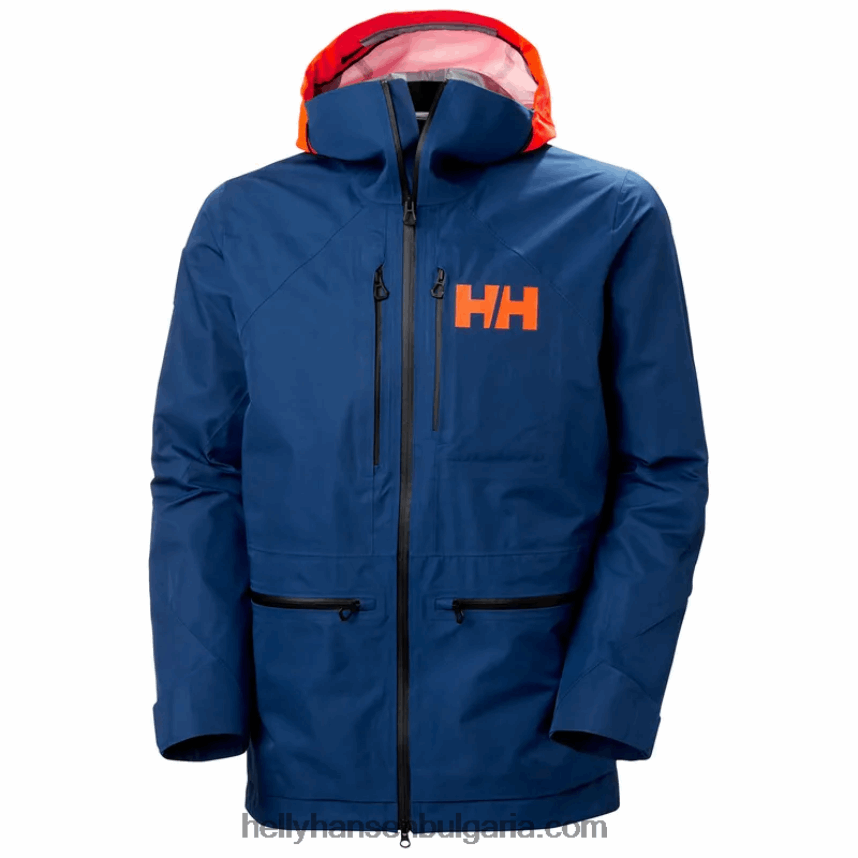 мъже мъжко яке elevation infinity 2.0 ski shell 80V22D144 дълбок фиорд Helly-Hansen