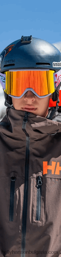 мъже мъжко ски яке garibaldi infinity 80V22D414 военноморски флот Helly-Hansen