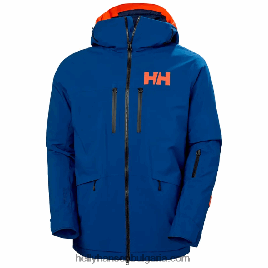 мъже мъжко ски яке garibaldi infinity 80V22D415 троен espr Helly-Hansen