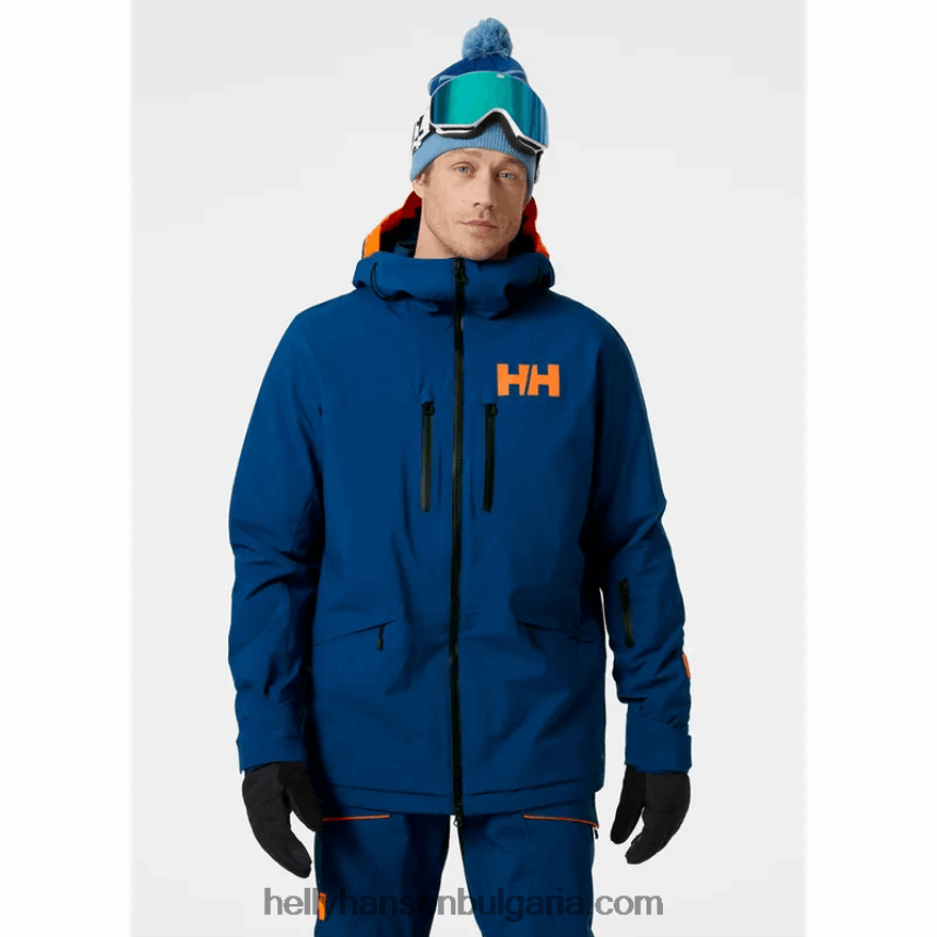 мъже мъжко ски яке garibaldi infinity 80V22D415 троен espr Helly-Hansen