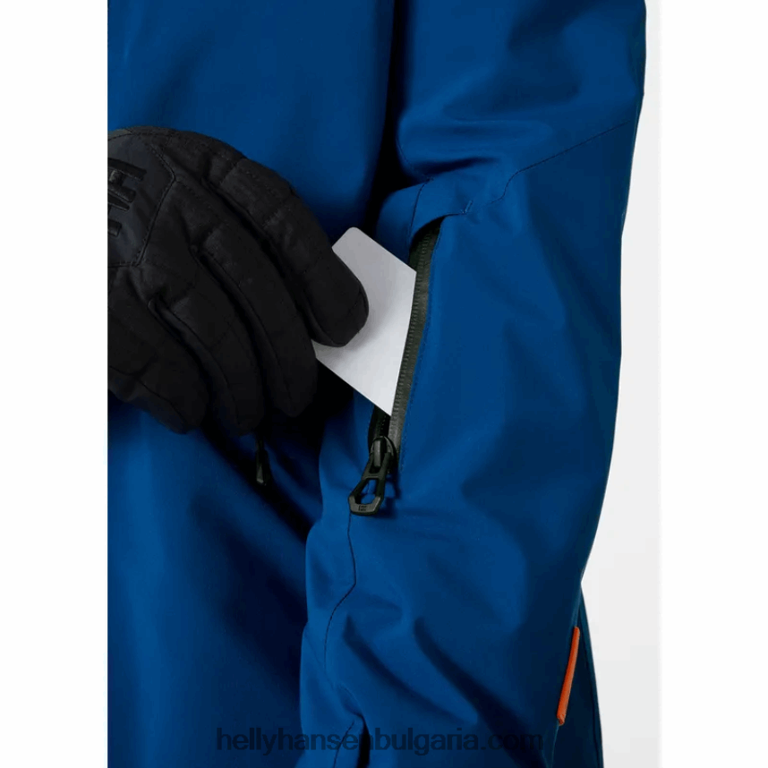 мъже мъжко ски яке garibaldi infinity 80V22D415 троен espr Helly-Hansen