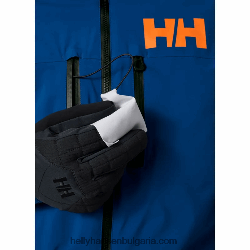 мъже мъжко ски яке garibaldi infinity 80V22D415 троен espr Helly-Hansen