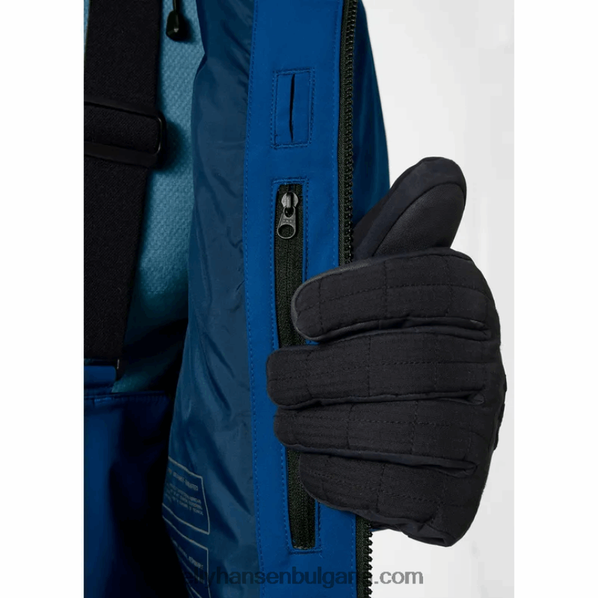 мъже мъжко ски яке garibaldi infinity 80V22D415 троен espr Helly-Hansen