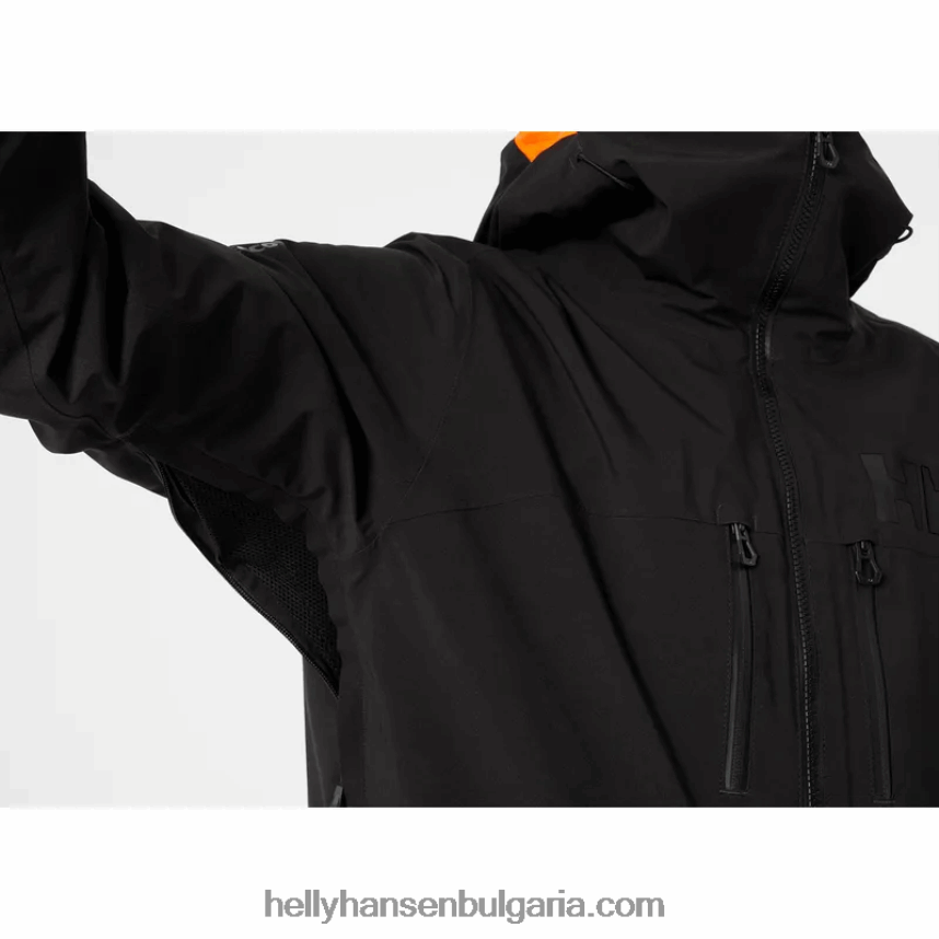 мъже мъжко ски яке garibaldi infinity 80V22D417 най-тъмен spr Helly-Hansen