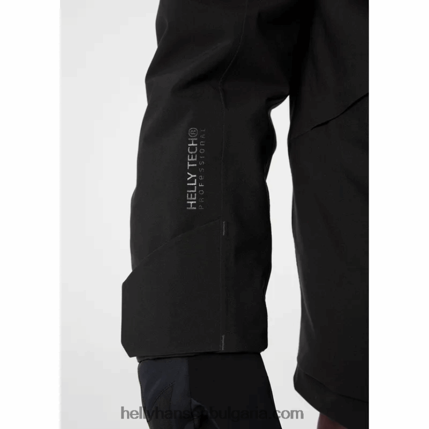 мъже мъжко ски яке garibaldi infinity 80V22D417 най-тъмен spr Helly-Hansen