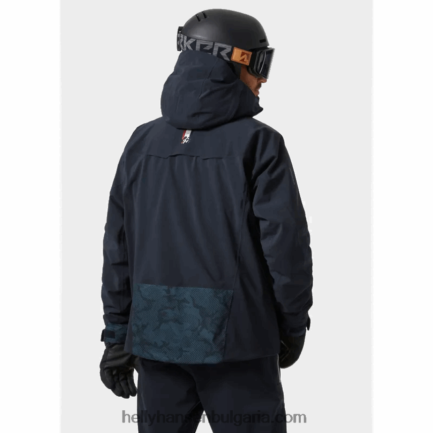 мъже мъжко ски яке kitzbuhel infinity еластично изолирано 80V22D432 черен Helly-Hansen