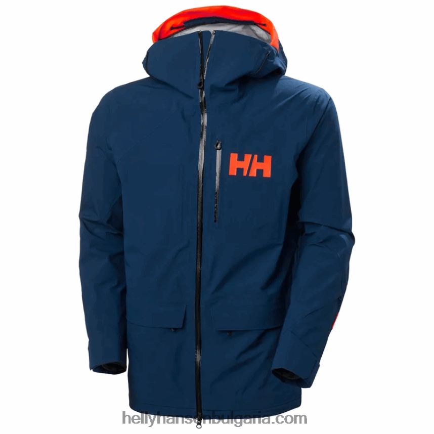 мъже мъжко ски яке ridge infinity shell 80V22D199 океан Helly-Hansen