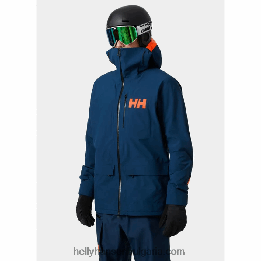 мъже мъжко ски яке ridge infinity shell 80V22D199 океан Helly-Hansen
