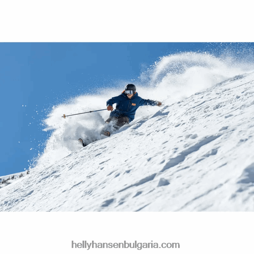 мъже мъжко ски яке ridge infinity shell 80V22D199 океан Helly-Hansen