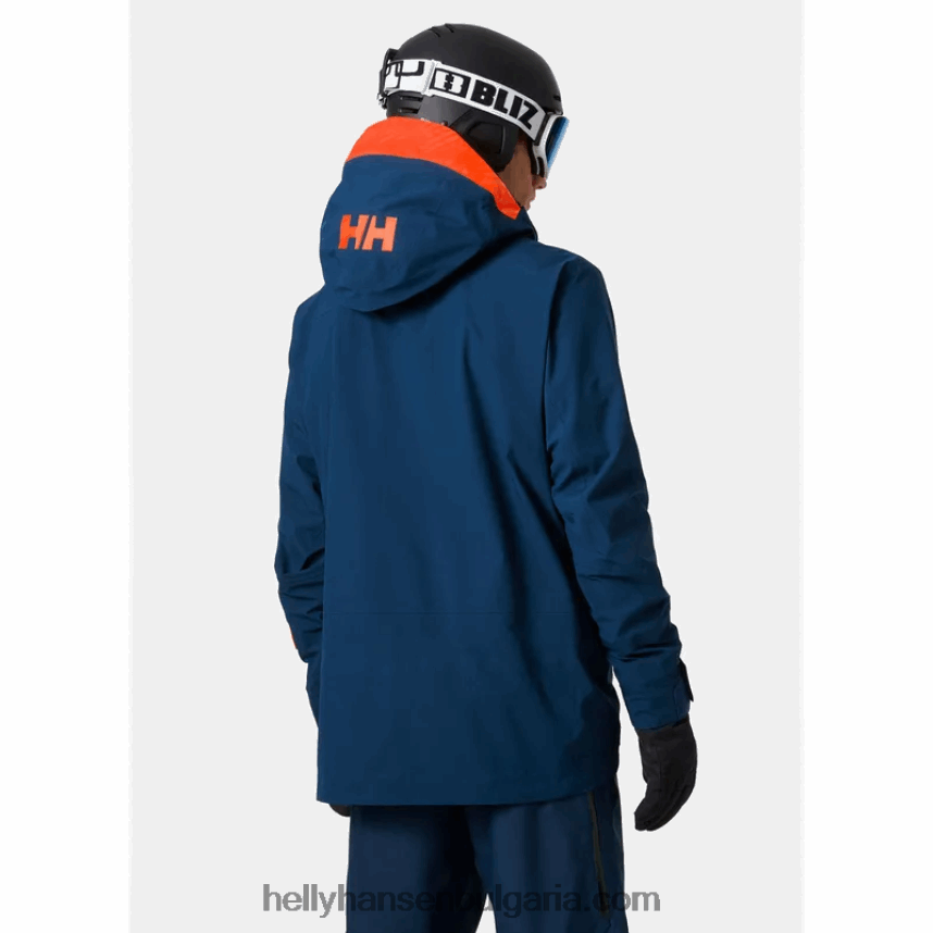 мъже мъжко ски яке ridge infinity shell 80V22D199 океан Helly-Hansen