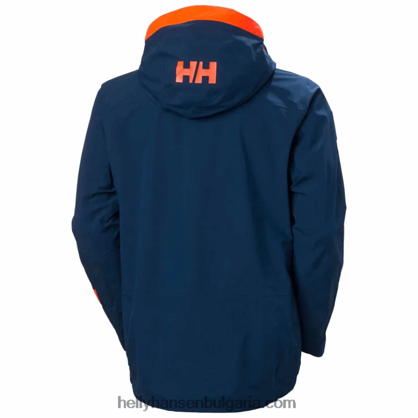 мъже мъжко ски яке ridge infinity shell 80V22D199 океан Helly-Hansen