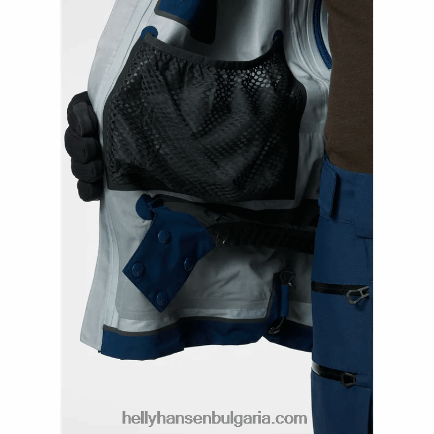 мъже мъжко ски яке ridge infinity shell 80V22D199 океан Helly-Hansen