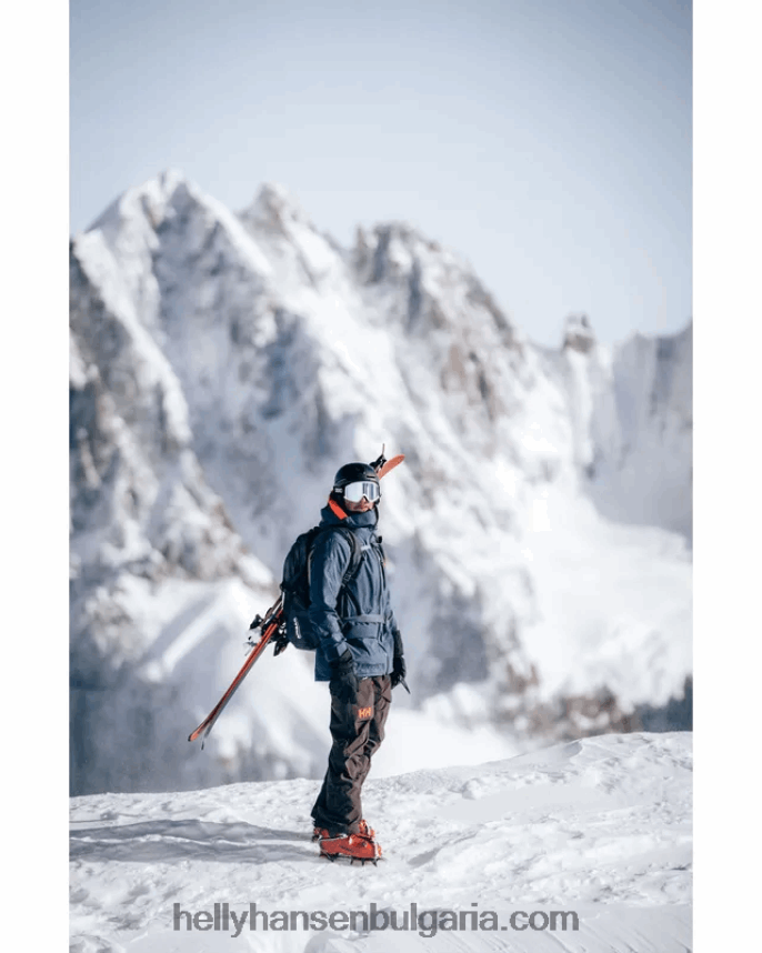 мъже мъжко ски яке ridge infinity shell 80V22D199 океан Helly-Hansen