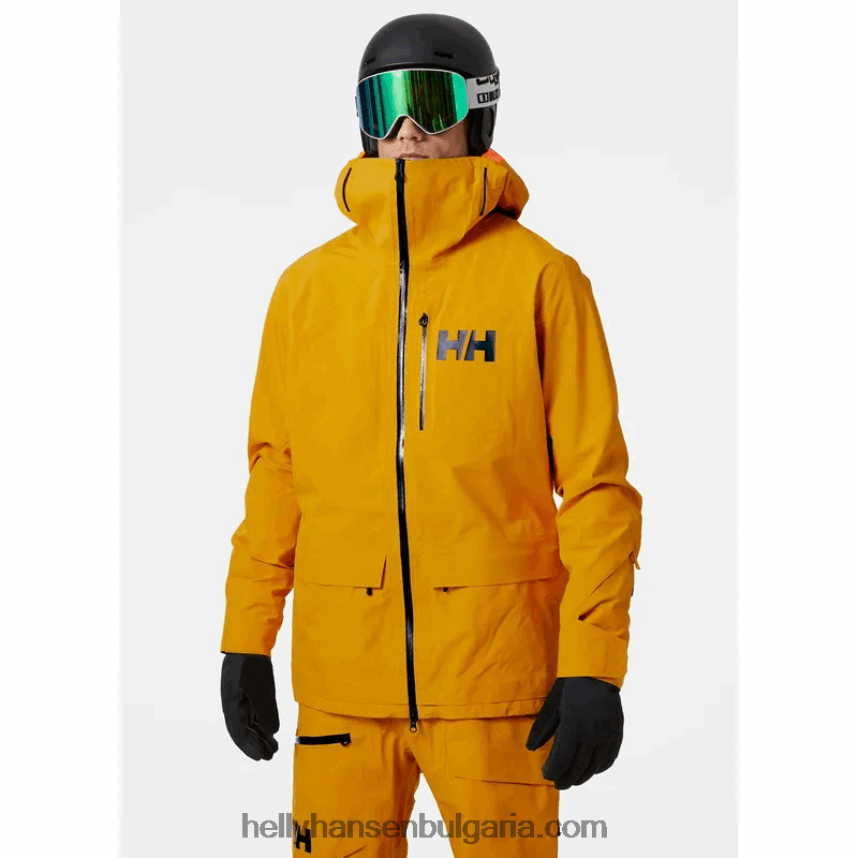 мъже мъжко ски яке ridge infinity shell 80V22D200 морошка Helly-Hansen